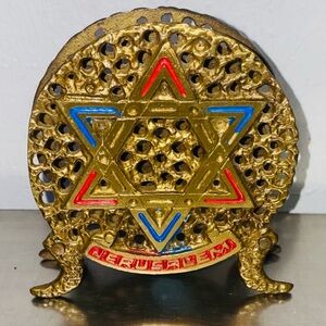 JERUSALEM, ISRAEL Vintage Brass Napkin Holder Enamel Paint Star of David